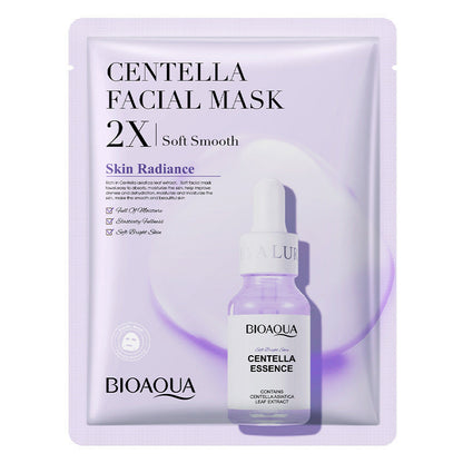 BIOAQUA Facial Masks