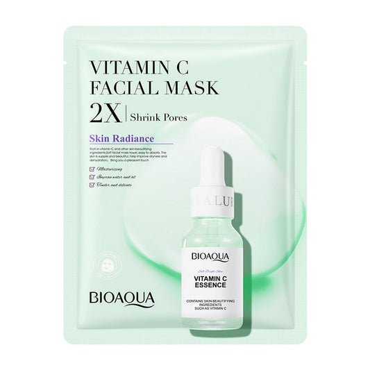 BIOAQUA Facial Masks