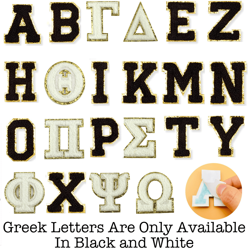 Greek Alphabet Self Adhesive Chenille Patches