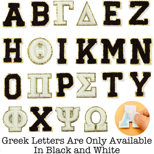Greek Alphabet Self Adhesive Chenille Patches