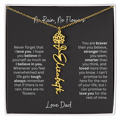 To My Daughter - Love Dad - A Beautiful and Heartfelt Gift Set