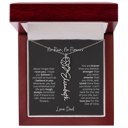 To My Daughter - Love Dad - A Beautiful and Heartfelt Gift Set