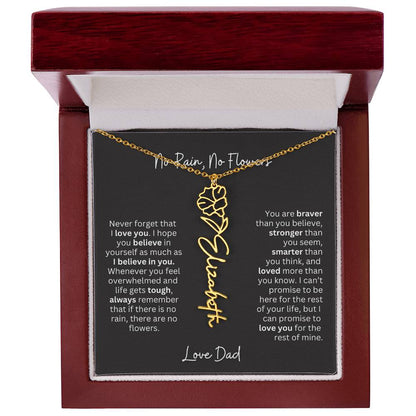 To My Daughter - Love Dad - A Beautiful and Meaningful Gift Set